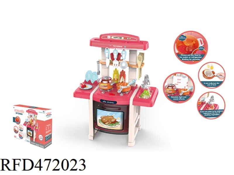 65CM PUZZLE KITCHEN 33PCS