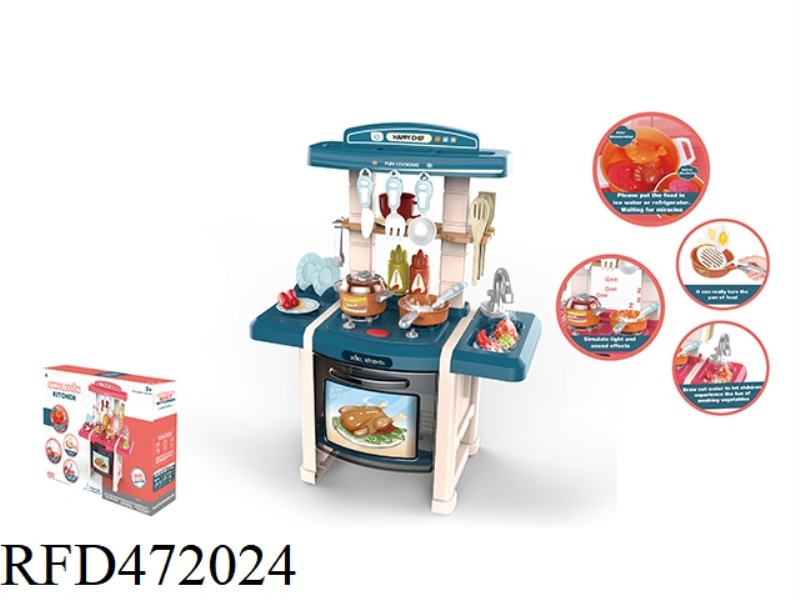 65CM PUZZLE KITCHEN 33PCS