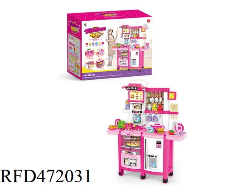 100CM PUZZLE KITCHEN 62PCS