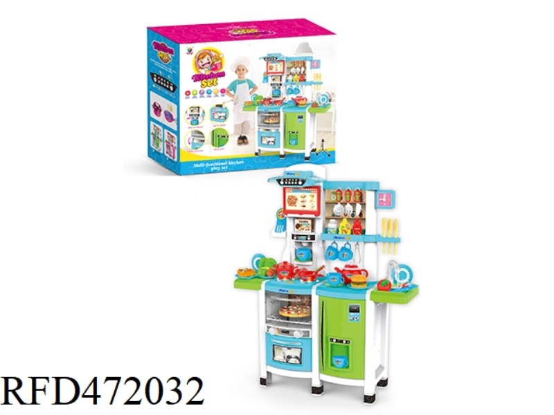 100CM PUZZLE KITCHEN 62PCS