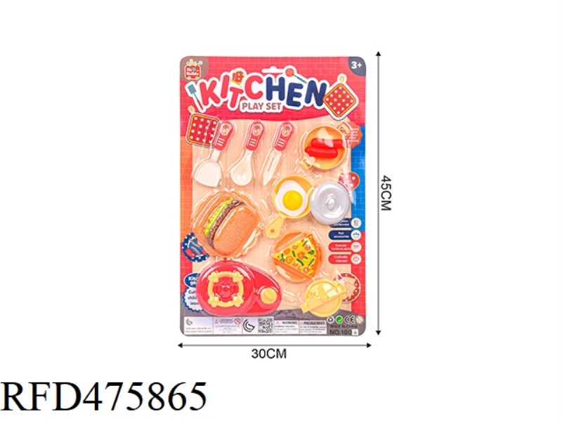 PLAY HOUSE KITCHEN TABLEWARE