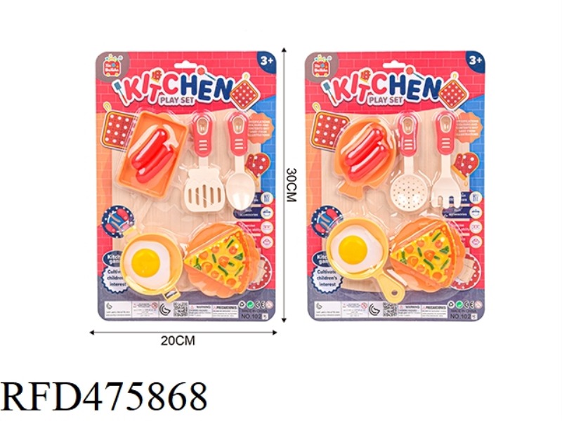 PLAY HOUSE PIZZA KITCHEN UTENSILS (TWO MIXED)