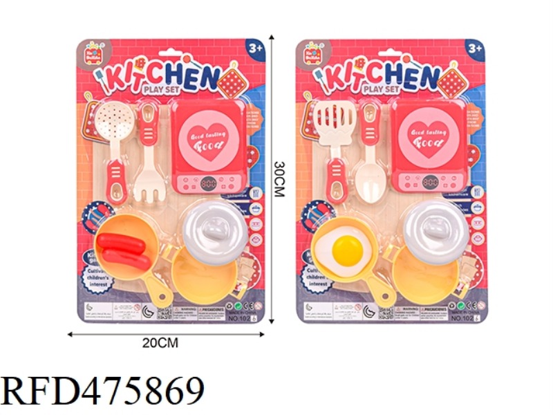 PLAY HOUSE KITCHEN TABLEWARE (TWO MIXED)