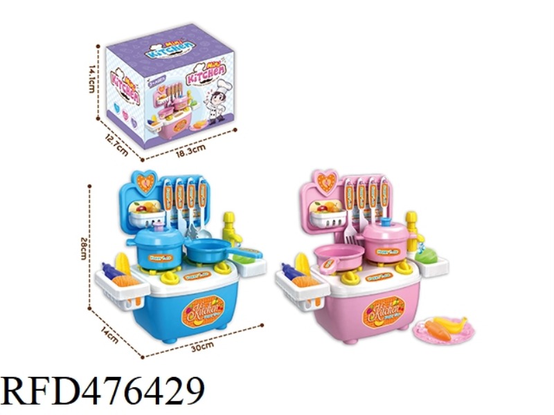 KITCHEN PLAY HOUSE (CAN BE OUT OF WATER) RED AND BLUE TWO-COLOR MIXED
