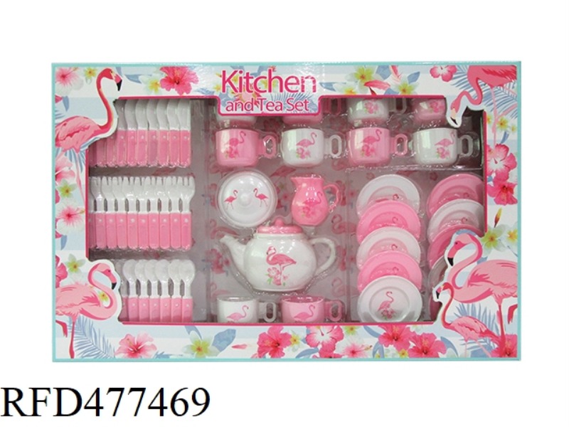 TEA SET