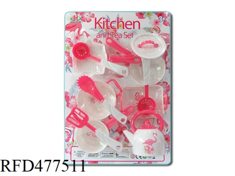 TABLEWARE