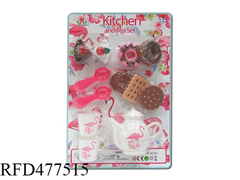TABLEWARE