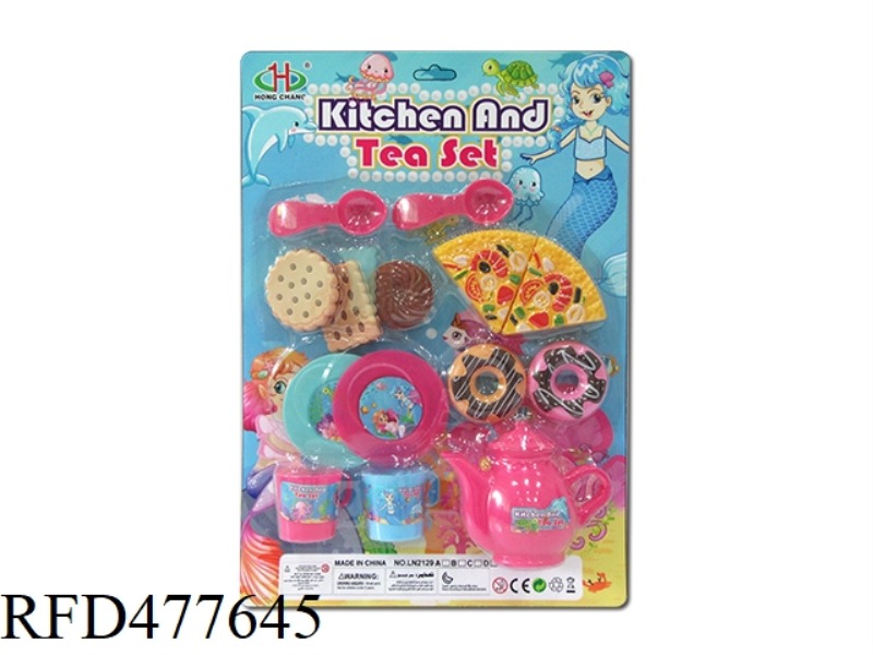 TABLEWARE