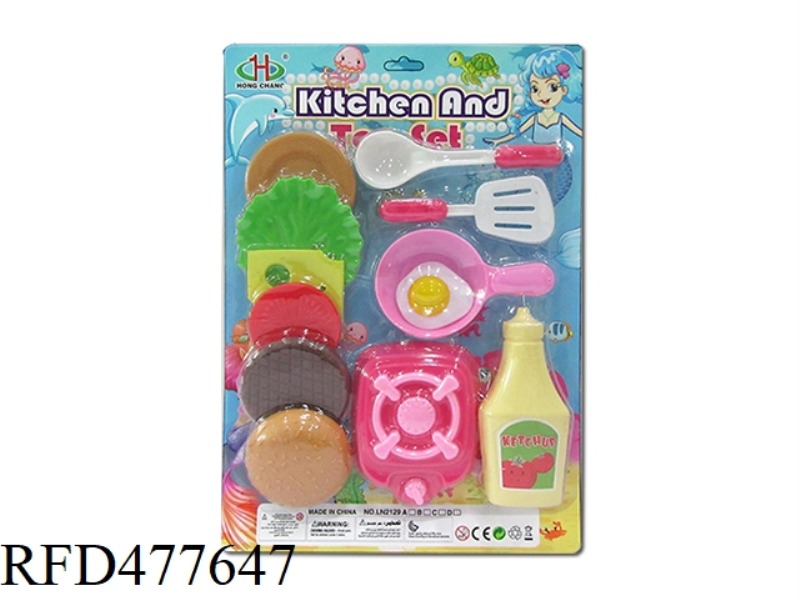 TABLEWARE