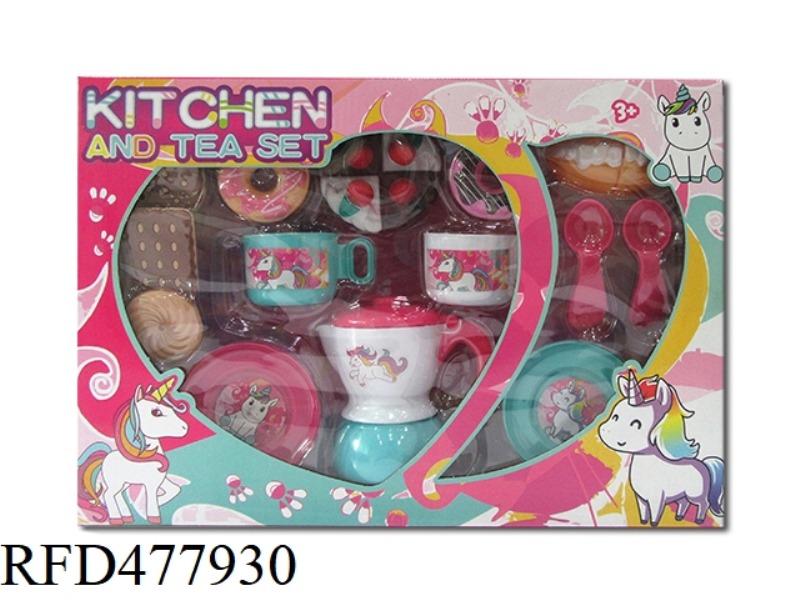 TEA SET