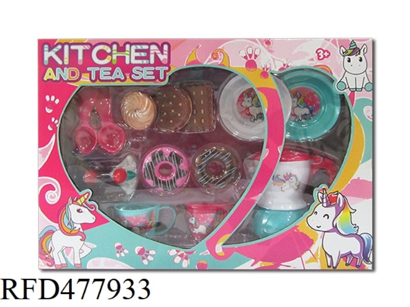 TEA SET