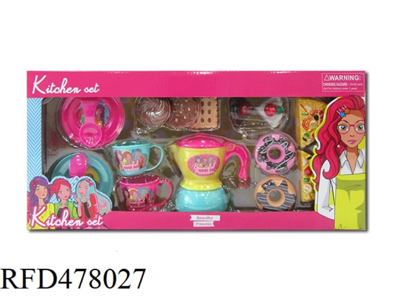 TEA SET