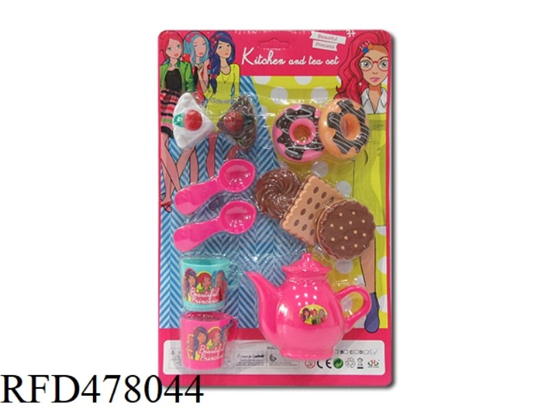 TABLEWARE