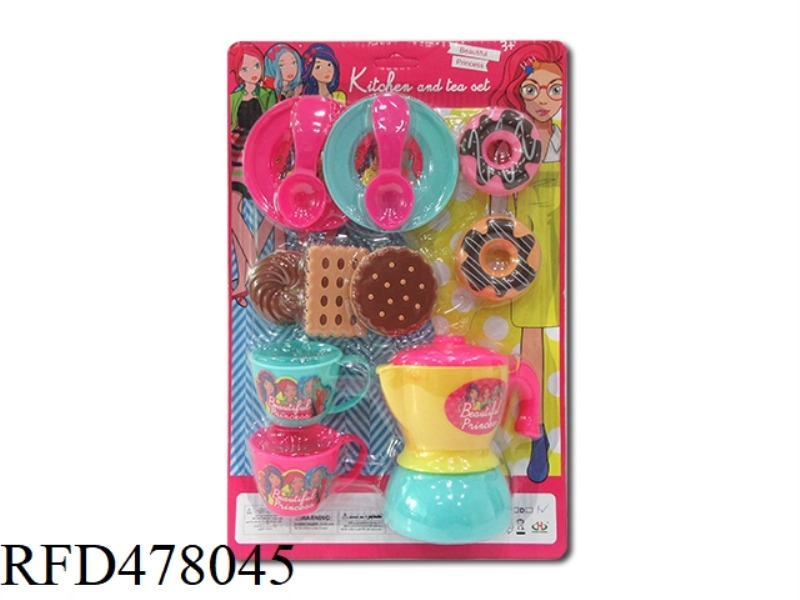 TABLEWARE