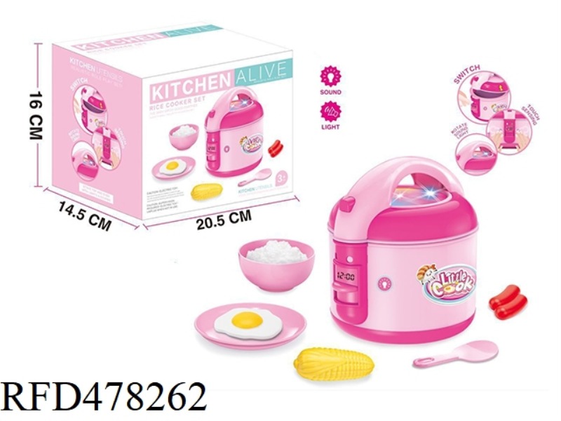 SMART RICE COOKER
