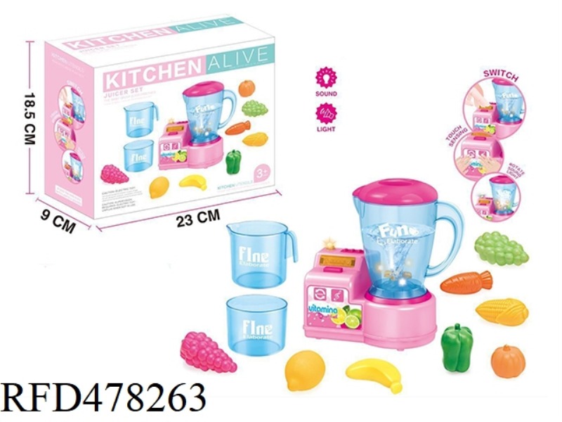 SMART JUICER