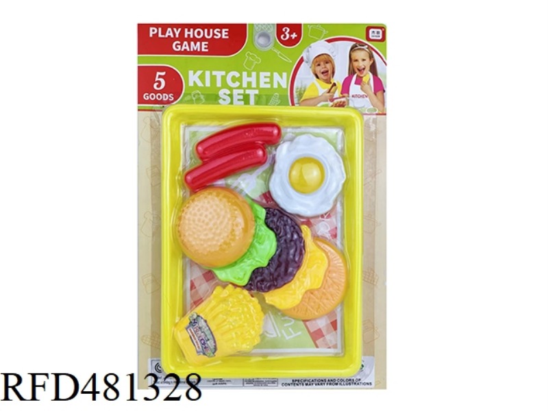 PLAY HOUSE FOOD HAMBURGER