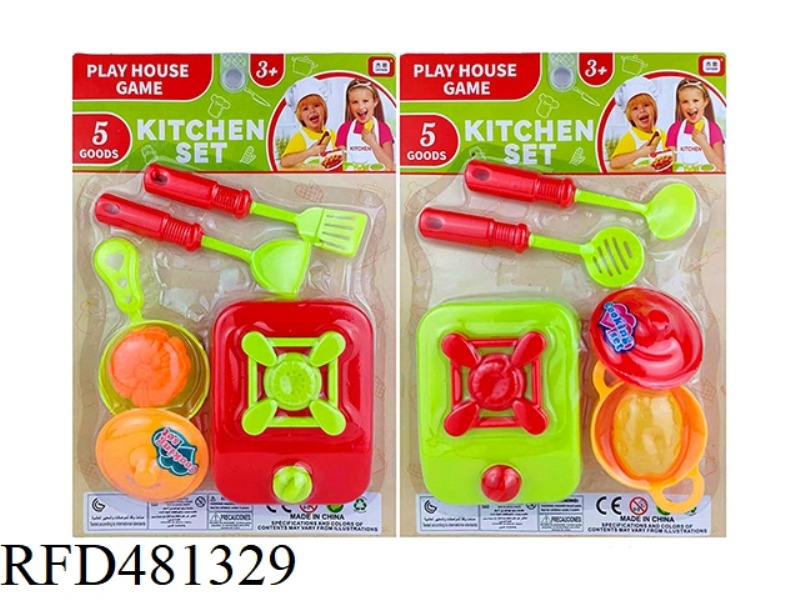 PLAY HOUSE CUTLERY SET