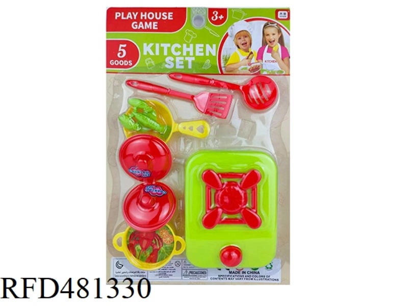PLAY HOUSE CUTLERY SET