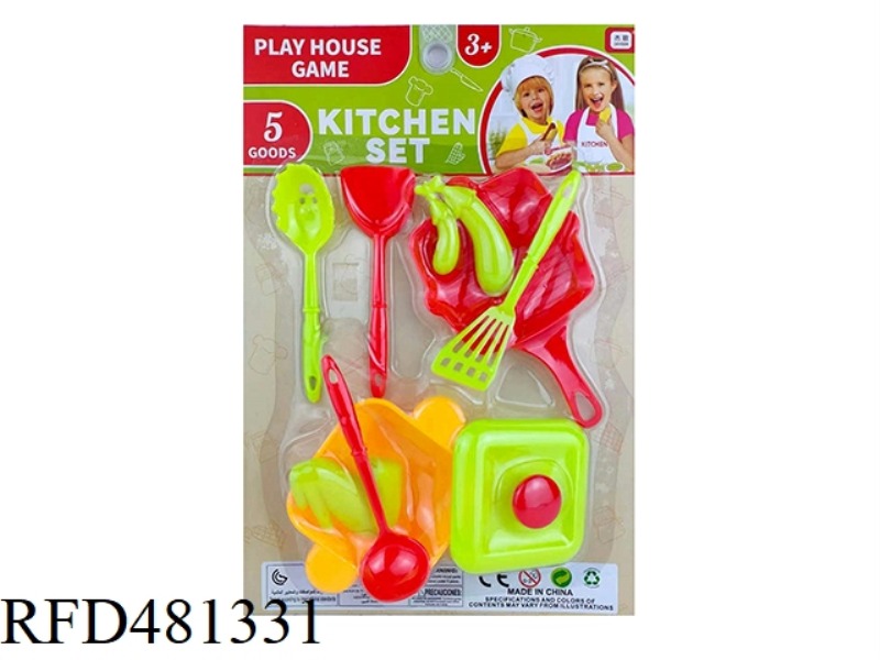 PLAY HOUSE CUTLERY SET