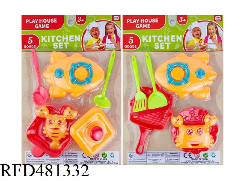 PLAY HOUSE TABLEWARE