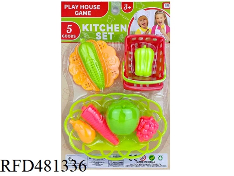 PLAY HOUSE TABLEWARE