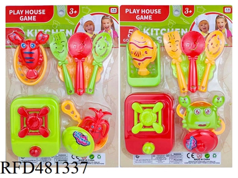 PLAY HOUSE CUTLERY SET