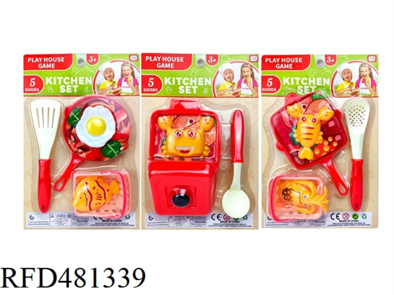 PLAY HOUSE TABLEWARE