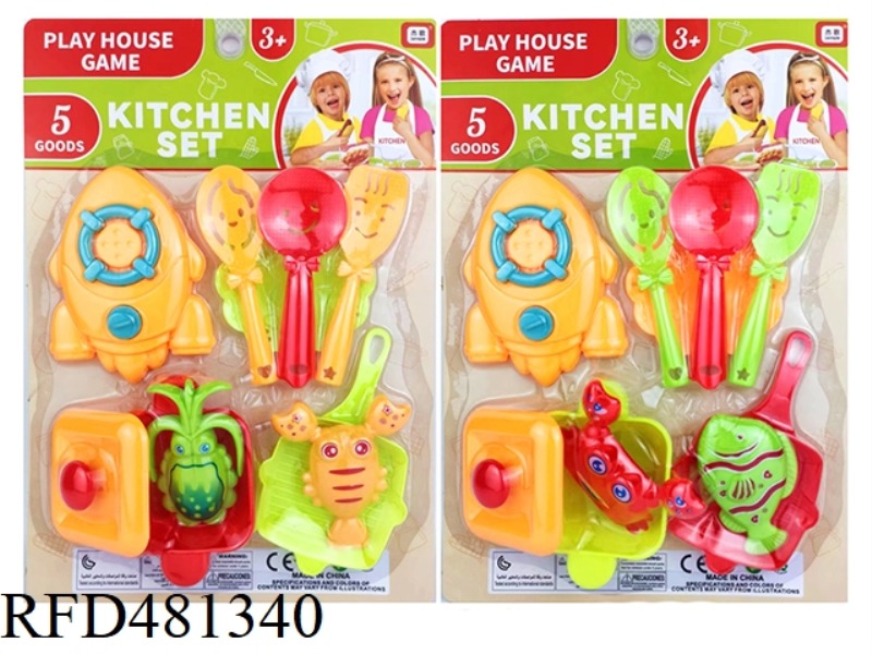 PLAY HOUSE TABLEWARE