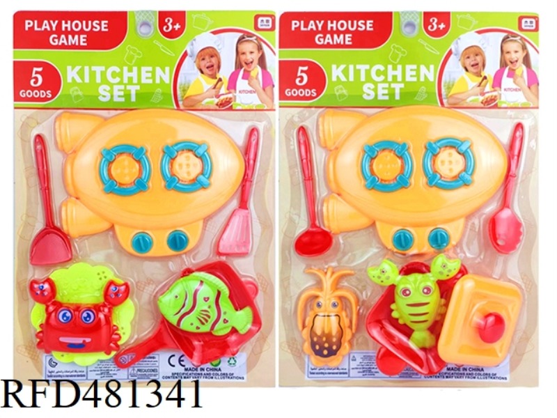 PLAY HOUSE TABLEWARE