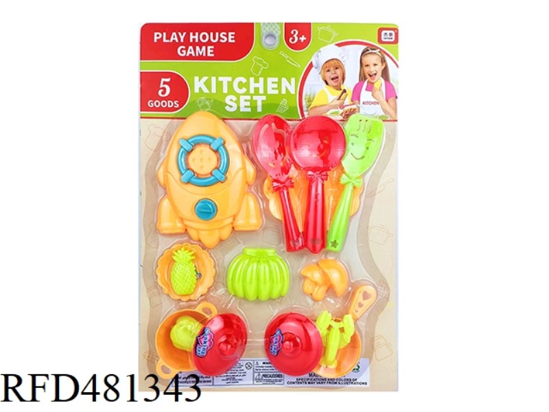 PLAY HOUSE TABLEWARE