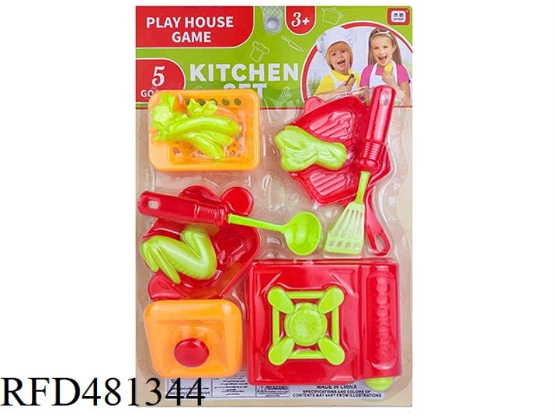 PLAY HOUSE TABLEWARE