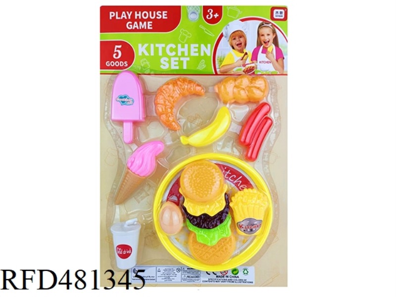 PLAY HOUSE BURGER KIT