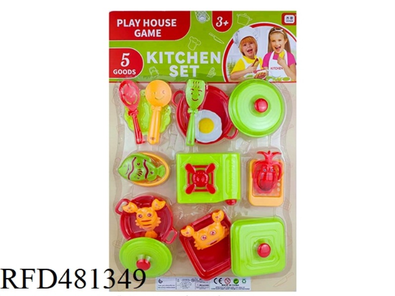 PLAY HOUSE CUTLERY SET