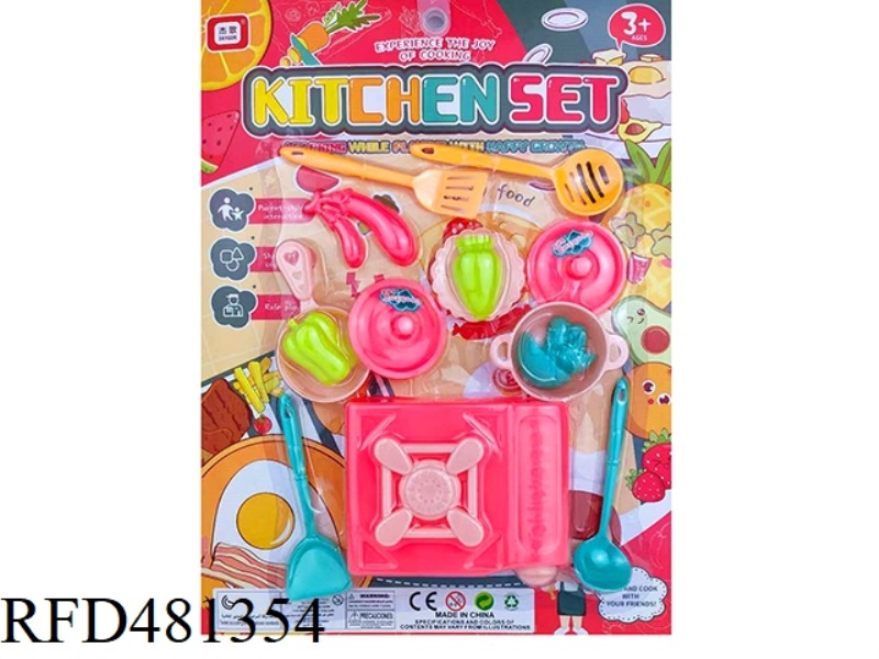 PLAY HOUSE CUTLERY SET