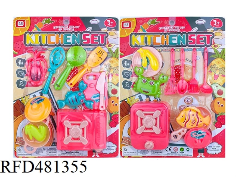 PLAY HOUSE CUTLERY SET