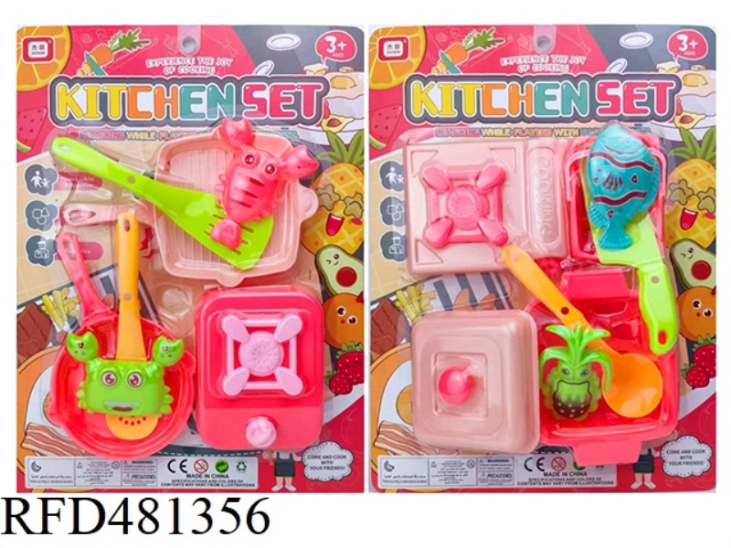 PLAY HOUSE CUTLERY SET