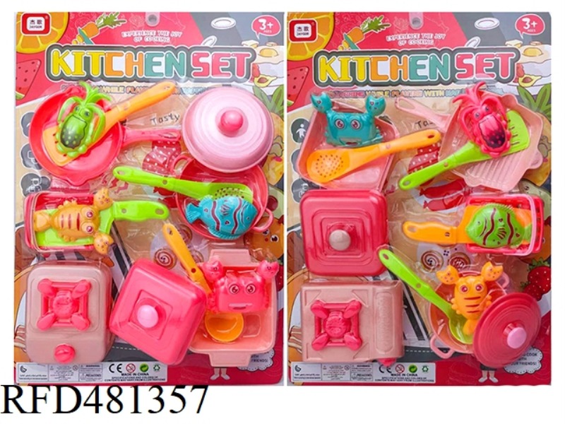 PLAY HOUSE CUTLERY SET