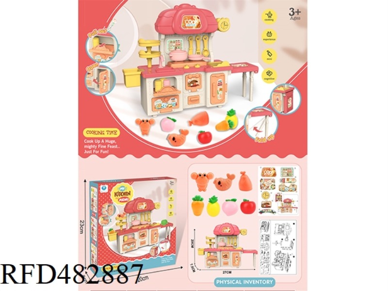 CABINET + SEAFOOD AND FRUIT SET