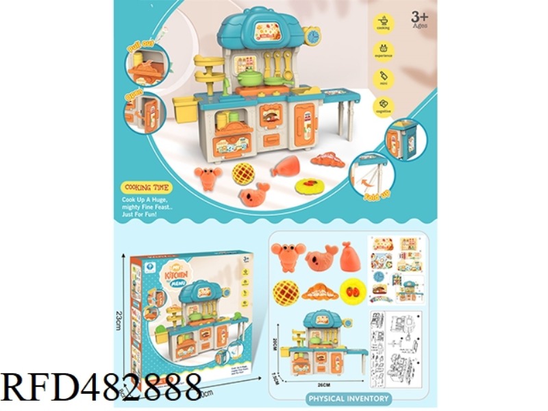 CABINET + SEAFOOD SNACK SET