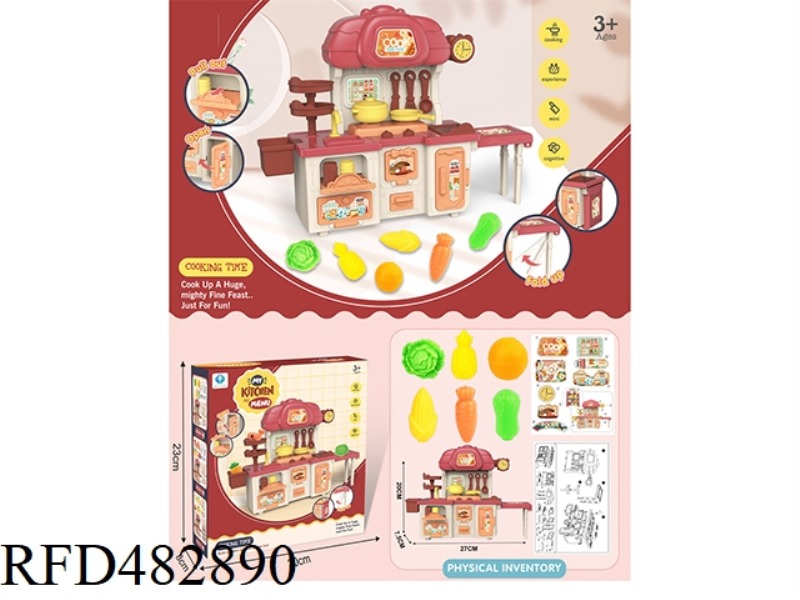 CABINET + VEGETABLE AND FRUIT SET