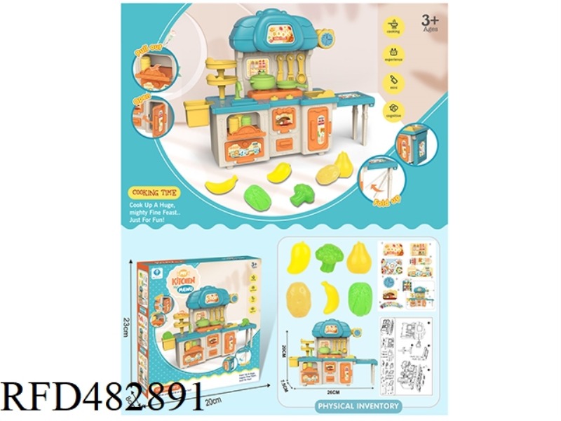 CABINET + VEGETABLE AND FRUIT SET