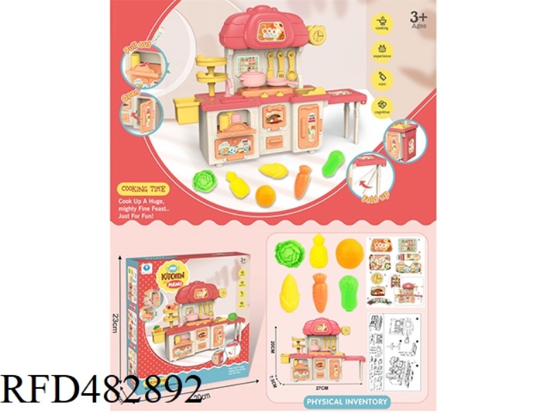 CABINET + VEGETABLE AND FRUIT SET