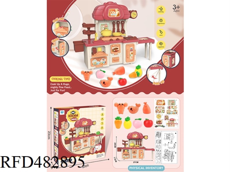 CABINET + SEAFOOD AND FRUIT SET