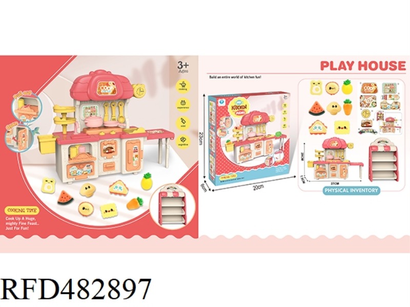 CABINET + SHELF SNACK SET