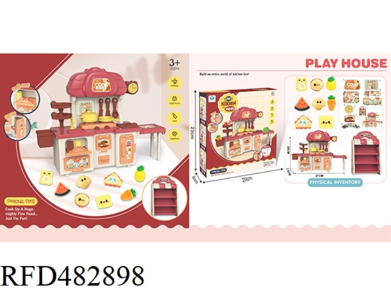 CABINET + SHELF SNACK SET