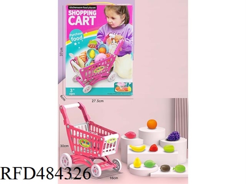 DISASSEMBLY OF SHOPPING CART+FRUIT