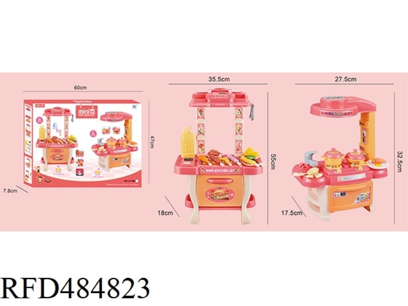 TWO-IN-ONE SUPERMARKET+BARBECUE SUPERMARKET (LIGHT AND SOUND)