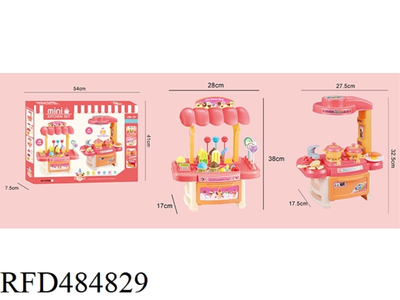 TWO-IN-ONE ICE CREAM TRUCK AND TABLEWARE TABLE (LIGHT AND SOUND)