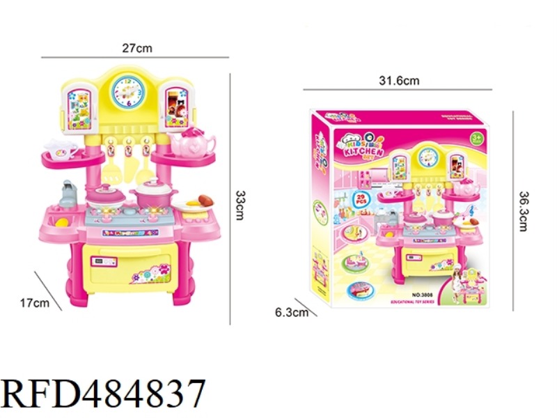 CARTOON CLOCK TABLEWARE TABLE (LIGHT AND MUSIC)